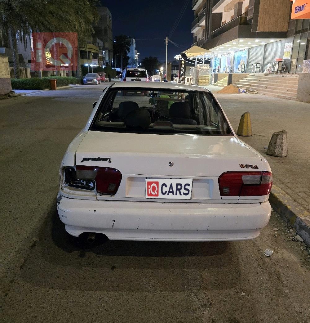 بروتون ويرا